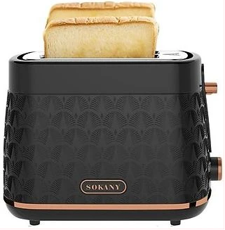 Sokany Automatic Fast Heating 2 Slice Electric Bread Toaster Oven - Black