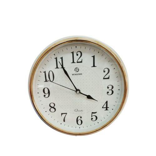 Haishi Unique Wall Clock - White