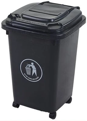 Outdoor 50L Plastic Waste Bin-Grey