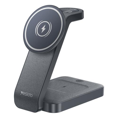 Yesido DS26 4-in-1 Magnetic Wireless Charging Stand with Night Light (Black)
