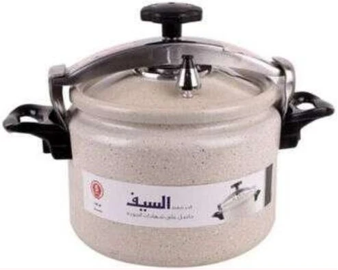 HTH 9L Granite Pressure Cooker Saucepan - Beige