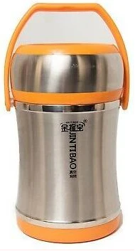 2L Steel Food Flask Lunch Box Storage Container -Silver
