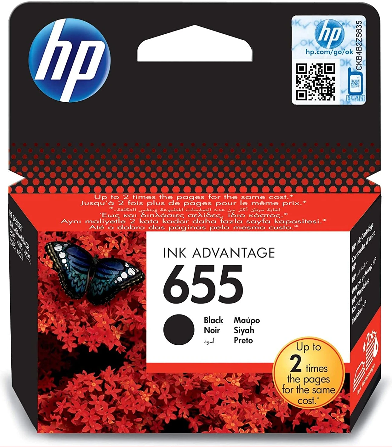 HP 655 Black Original Ink Advantage Cartridge - CZ109AE