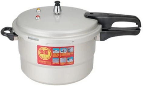 24CM 7L Aluminum Pressure Cooker With Steamer - Silver
