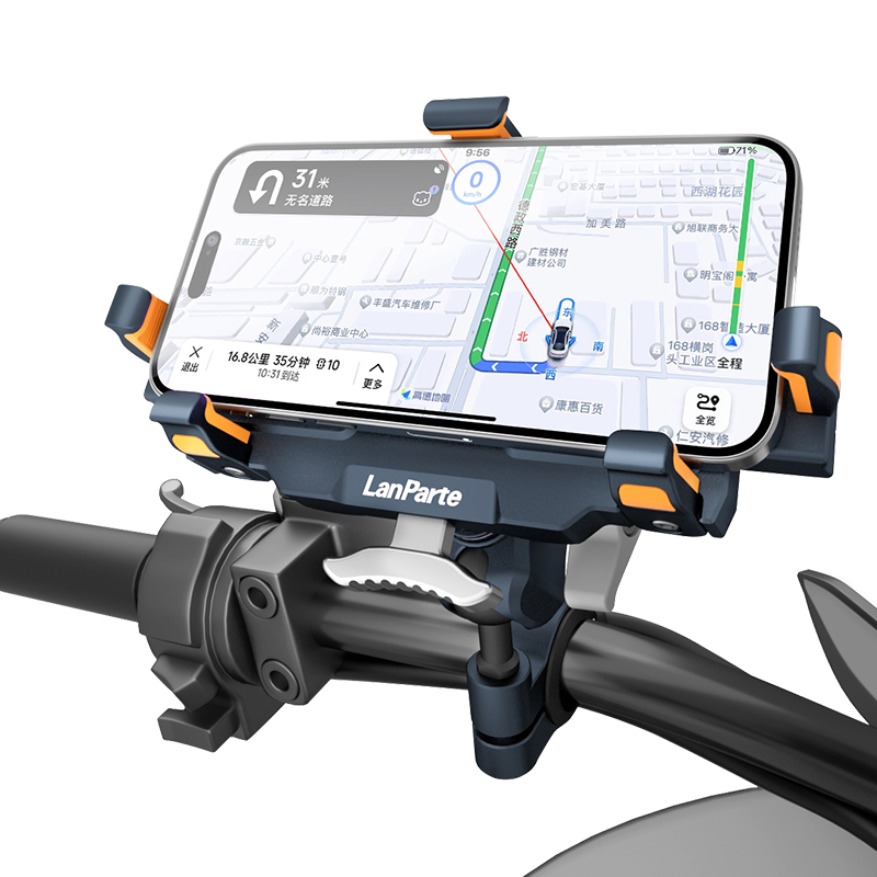 Lanparte Aluminum Secure Lock Bike Phone Holder Motorcycle Handlebar Mount Mobile Phone Holder Accessories for Bicycle Motorbike BRACKETS