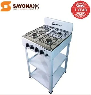 Sayona SGB-4464 Gas Stove With Stand - Silver