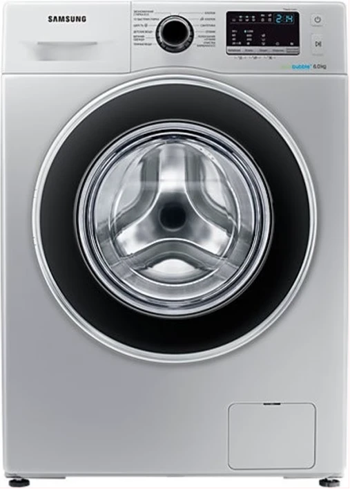 Samsung 6kg Washing Machine Eco Bubble - Front Load WW60 J4260HX - Silver - 6kg