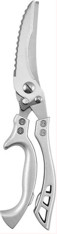 Professional Steel Poultry Kitchen Scissors For Chicken, Fish Meat, BBQ-Silver.