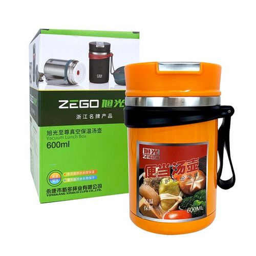0.6L Steel Food Flask Lunch Box Storage Container-Multi-colours.
