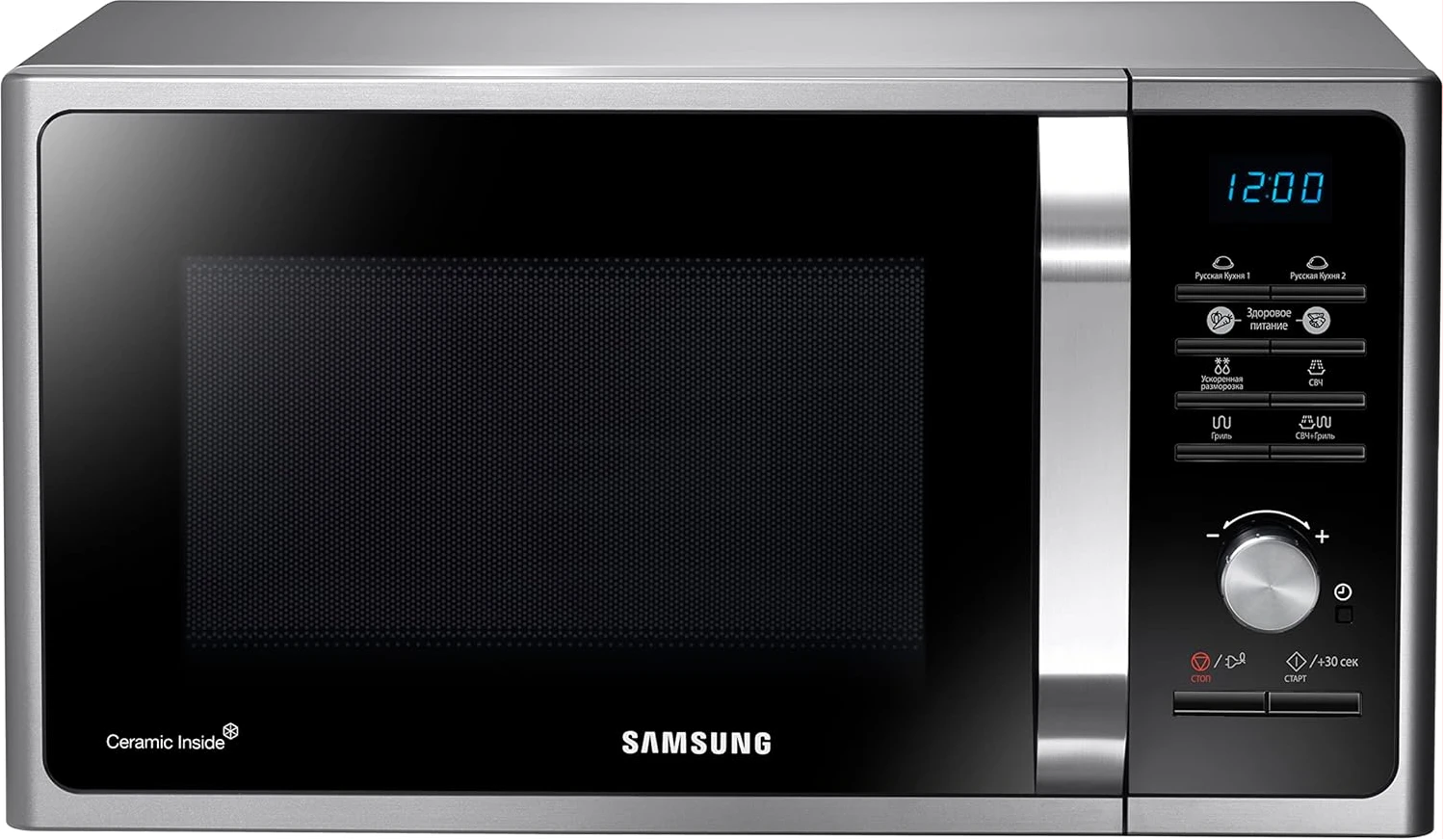 Samsung 23L Solo Microwave With Healthy Cooking, 800W, 23 Litre, MS23F301TAS - Silver