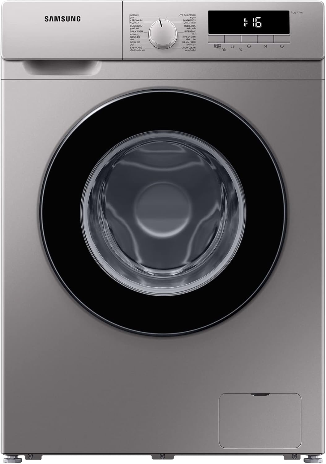 Samsung 7Kg Front Load Washing Machine With Quick Wash, Drum Clean And Delay End, WW70T3010BS