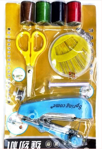 Portable Sewing Machine Set Multi-coulor