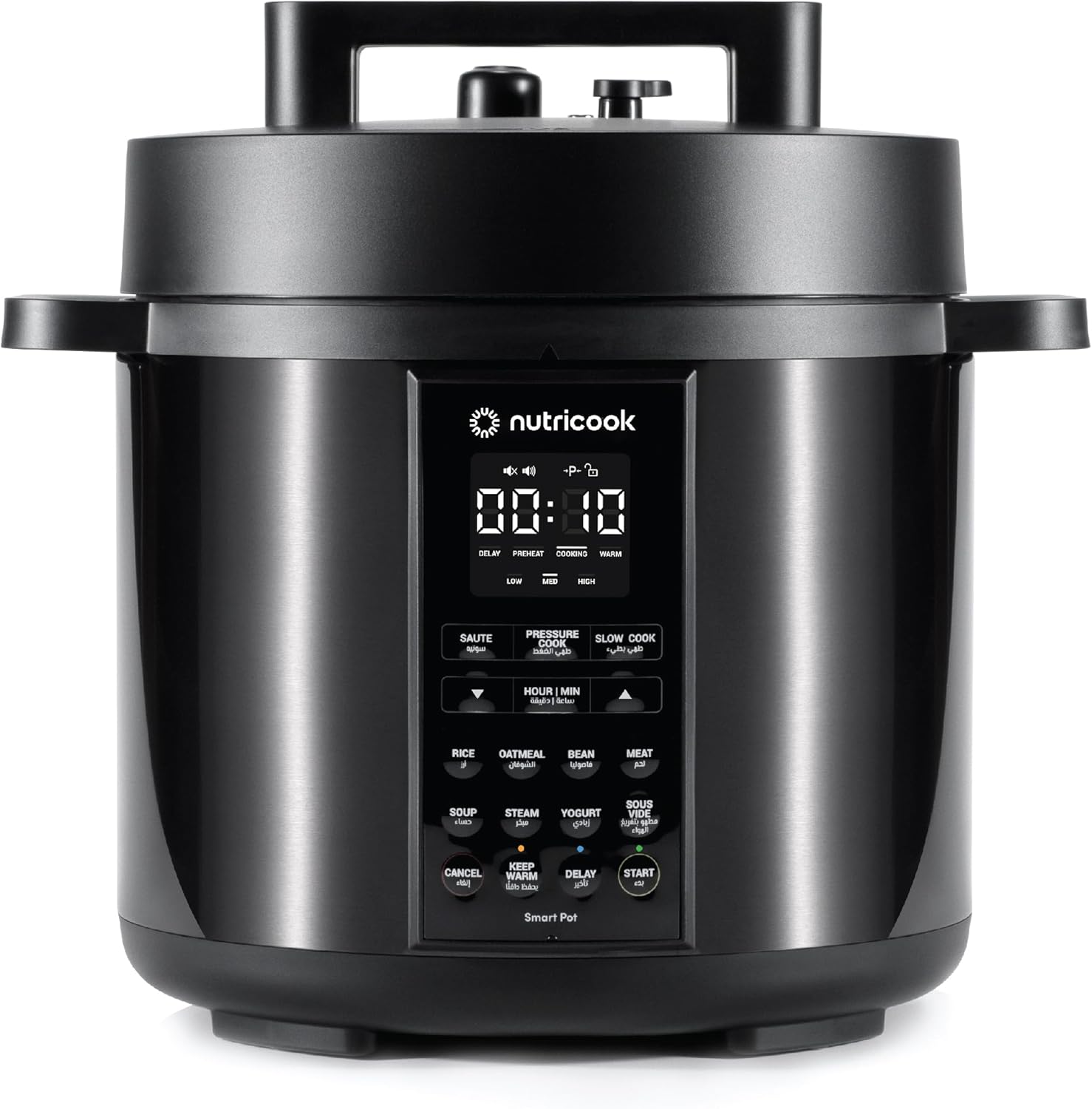 Nutricook 8L Smart Pot 2, 9 In 1 Electric Pressure Cooker, Slow Cooker, Rice Cooker, Steamer, Sauté Pot, Yogurt Maker & More, 12 Smart Programs With New Smart Lid, 2 Years limited Warranty