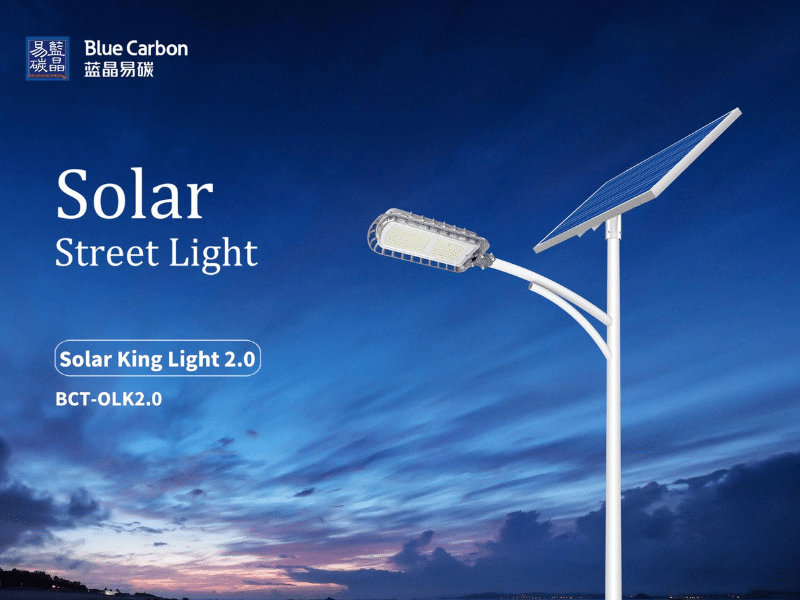 Buy new Blue Carbon 56W 5800-Lumen LED Solar Street Light, Solar King Light 2.0; 120W Solar Panel, 90Ah LiFePO₄ Battery, IP65 Waterproof, Auto Dusk-to-Dawn Operation, Remote Control in Uganda - - Free