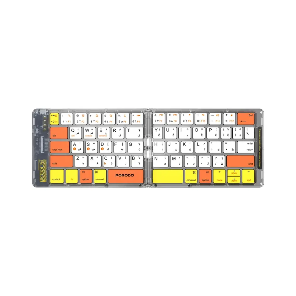 Porodo Crystal Shell Wireless Keyboard / Foldable / 65keys /Windows/iOS/Android/Mac Compatibility / Rechargeable / Lightweight and Compact and Folding Keyboard - White