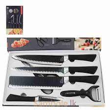 6 in 1 Evcriverh Knife Set ER-0238A