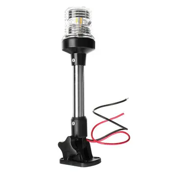 12V-24V Lodní Loď Ponton Skládací LED Navigační Zvedací Světla 360 Stupňů
