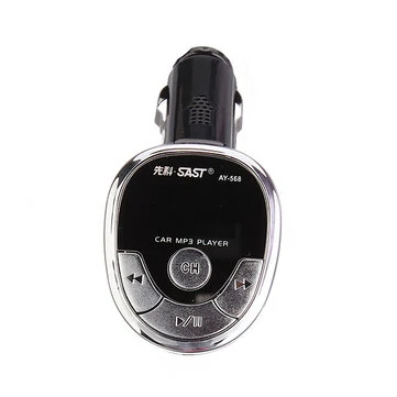 Autopřehrávač MP3 FM vysílač Ovladač na dálku Zapalovač AY-568 4GB