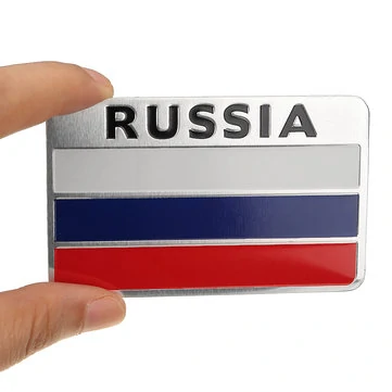 3D Hliníková slitina Ruská vlajka Auto Auto Nálepky Decal Emblem 8 x 5cm