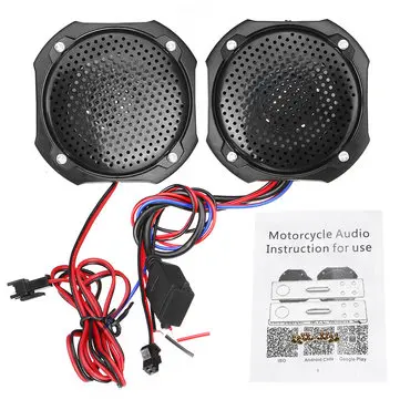 Par 12V Motorcykel Scooter ATV MP3 Musikafspillere Stereo Højttaler FM Radio Med Bluetooth-funktion