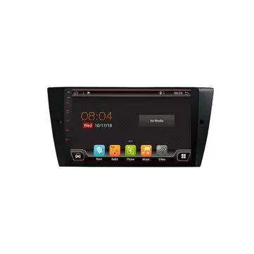 PX6 9 tommer 2DIN til Android 9.0 Bil MP5-afspiller Berøringsskærm GPS bluetooth 6 kerne 4+64G Til BMW E90 E91 E92 E93 05-12